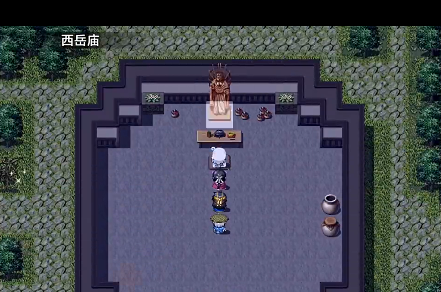 哪吒之伏魔三太子