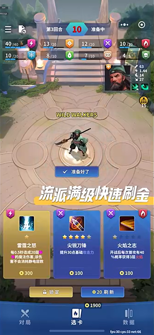 代号DXX
