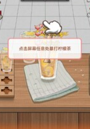 人生泰裤辣