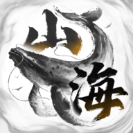 八荒旅途2025官方版 v2.0