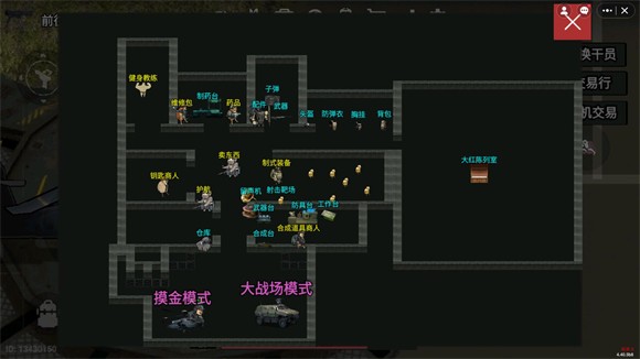 78三角洲手机版