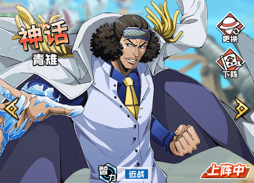 大航海威加官方版