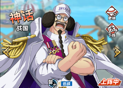 大航海威加官方版