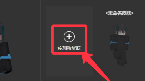我的世界基岩版国际版