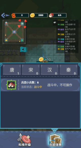 你家快没了手机版