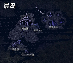 光遇正版