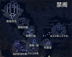 光遇正版