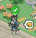 极限大乱斗手机版