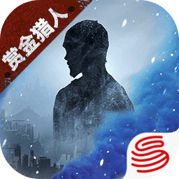 明日之后oppo版本2025 v1.2