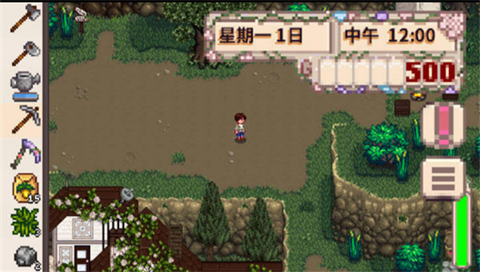 星露谷物语柠版