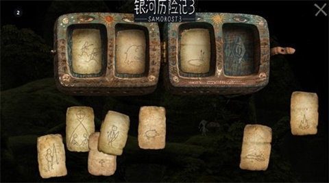 银河历险记3安卓版