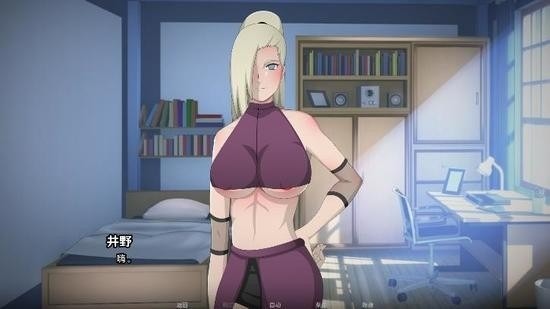 火影的仆人汉化版