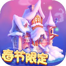 <strong>花田小院无限金币花瓣内购版 v2.1.13</strong>