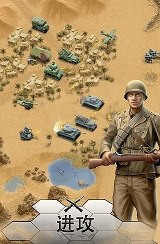 1943致命沙漠最新解锁版-1943致命沙漠无限金币版