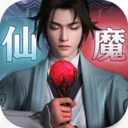 <strong>诛仙手游官方版 v2.982.0</strong>
