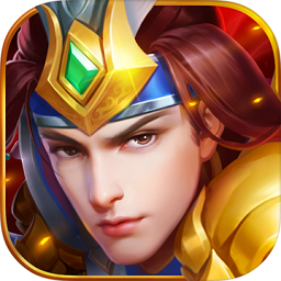 <strong>三国杀名将传手游安卓版 v7.9.6</strong>