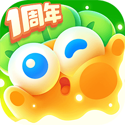 <strong>保卫萝卜4阿波之旅游戏最新版 v1.3.1</strong>