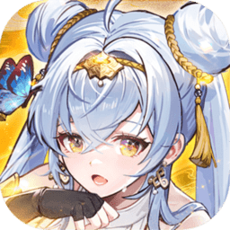 <strong>少年三国志2手游安卓版 v1.50.84</strong>