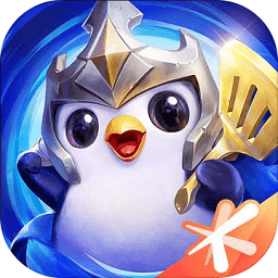 <strong>金铲铲之战腾讯版 v1.9.24</strong>