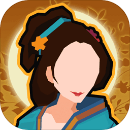 <strong>无悔华夏游戏最新版 v3.4.75</strong>