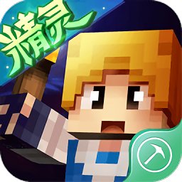 <strong>奶块盒子版 v7.6.1.1</strong>