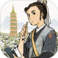 江南百景图无限补天石最新版 v1.6.1