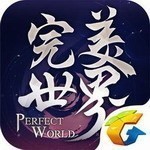 <strong>完美世界内购版 v1.48</strong>