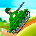 山地大作战无限金币无限钻石 v4.2.2