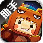 <strong>迷你世界无限币版 v1.0.2</strong>