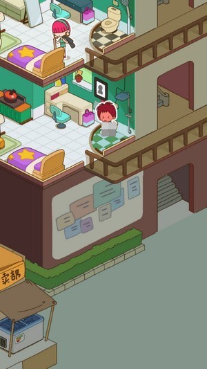 房东模拟器无限钻石无限金币版-房东模拟器无限钞票无限钻石版下载免费版v2.8.1