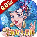 王座守护者手机版 v1.0.20