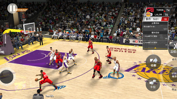 2k24直装版安卓版下载最新版本-nba2k24直装版手机版下载v207.00.227307215