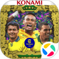 efootball国际服最新版 v8.6.0