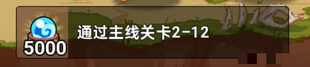 《非凡仙途》新手开荒秘籍
