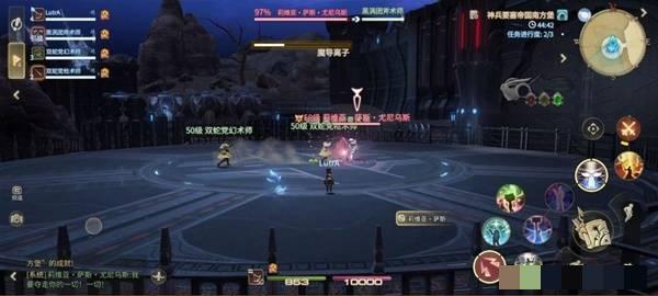 《最终幻想14：水晶世界》莉维亚萨斯尤尼乌斯打法攻略