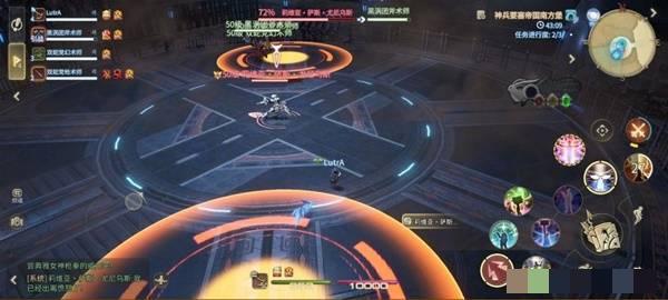 《最终幻想14：水晶世界》莉维亚萨斯尤尼乌斯打法攻略