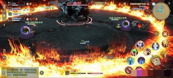 《最终幻想14：水晶世界》究极神兵阶段二打法攻略