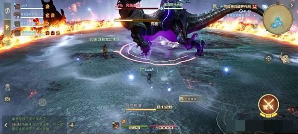 《最终幻想14：水晶世界》究极神兵阶段二打法攻略