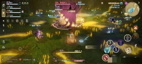 《最终幻想14：水晶世界》守财夫人打法攻略