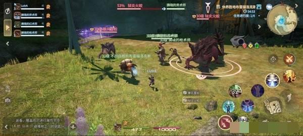 《最终幻想14：水晶世界》狱炎火蛟打法攻略