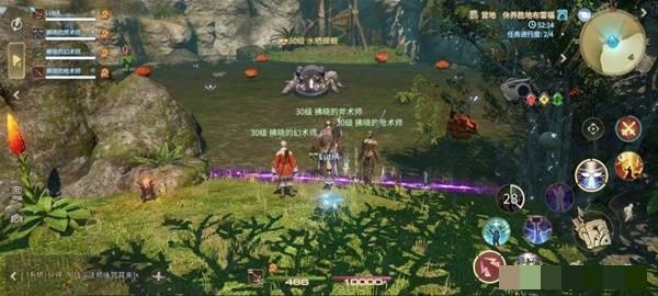 《最终幻想14：水晶世界》水栖蝾螈打法攻略
