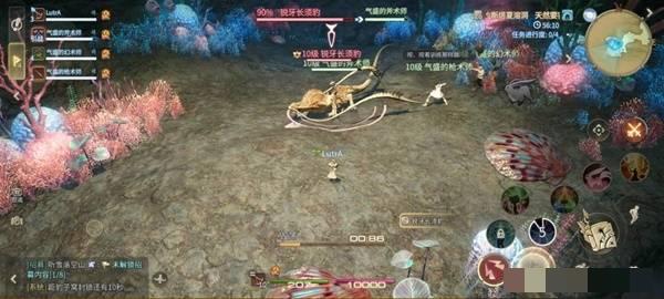 《最终幻想14：水晶世界》锐牙长须豹打法攻略