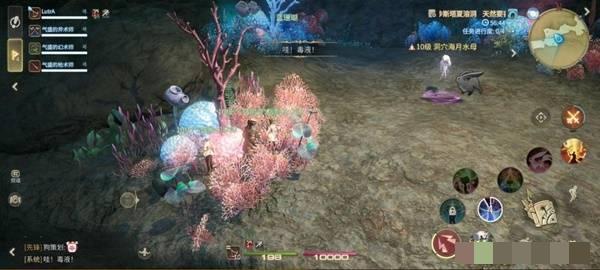 《最终幻想14：水晶世界》锐牙长须豹打法攻略