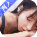 我的总裁女友2025官方版 v2.2.2