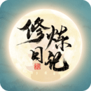 镇魔塔官方正版 v12.4