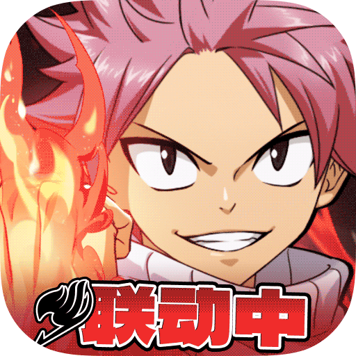 梦幻模拟战手游官方版 v6.12.1220