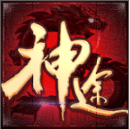 <strong>龙之神途手游安卓版 v47.20221012</strong>