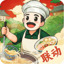 <strong>爸爸的面馆2025最新版 v5.3.11</strong>