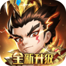 军师请布阵2025官方版 v8.5.8