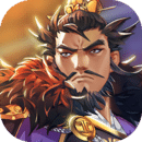 小虾米战三国2025官方版 v1.0.45